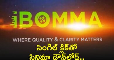 Download Ibomma Telugu New Movies 2024