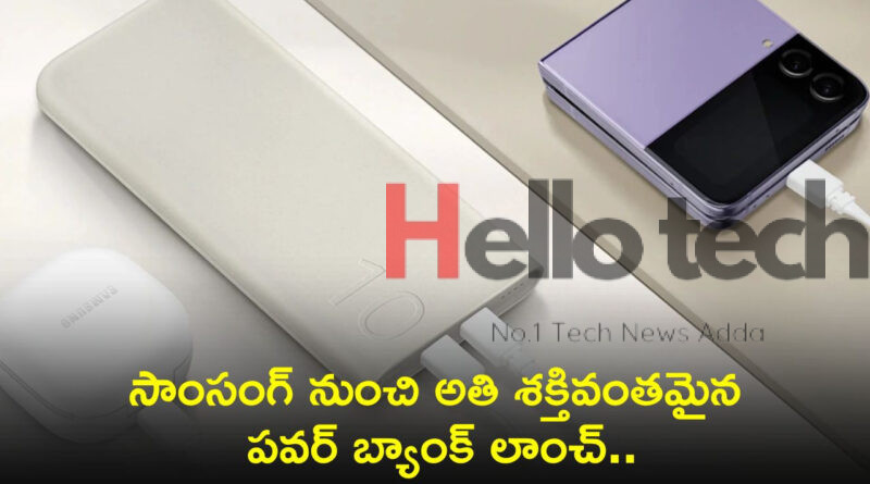 Samsung 10000Mah Power Bank