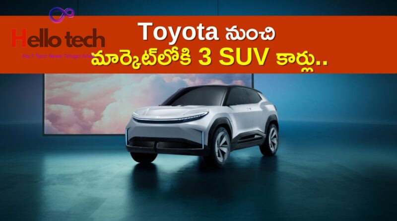 Toyota Electric Suv 1